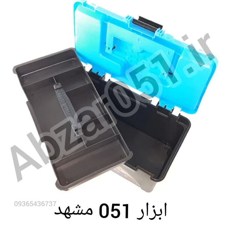 جعبه ابزار مدرن مینی