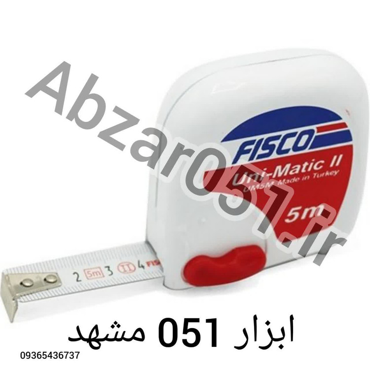 متر فیسکو 5 متر / مترفیسکو