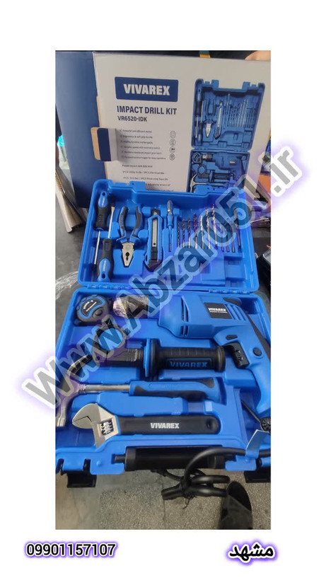 جعبه ابزار ویوارکس کامل